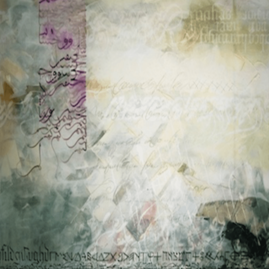 14th-Festival-des-Andalousies-Atlantiques -d'Essaouira