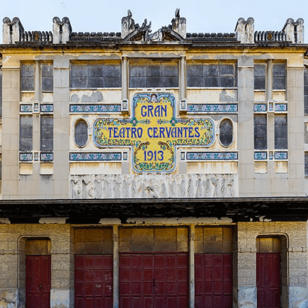 Cervantes Theatre, Tangier