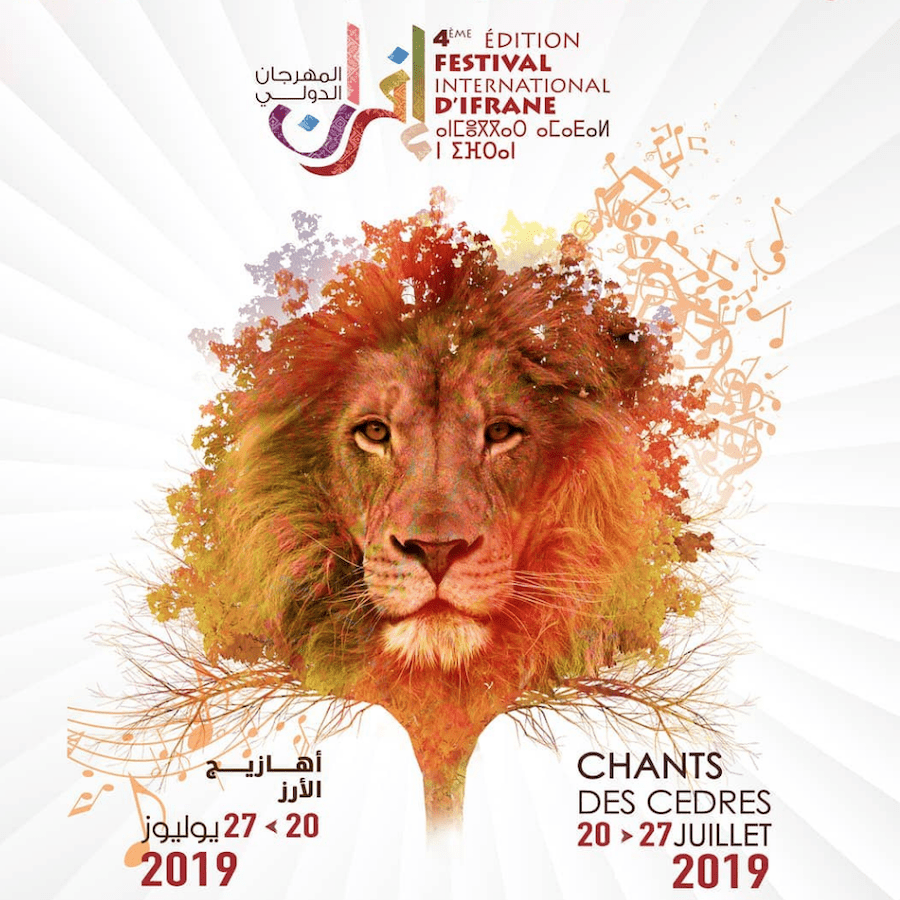 Ifrane International Festival