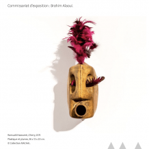 MACAAL, Marrakech's Museum of Contemporary Art