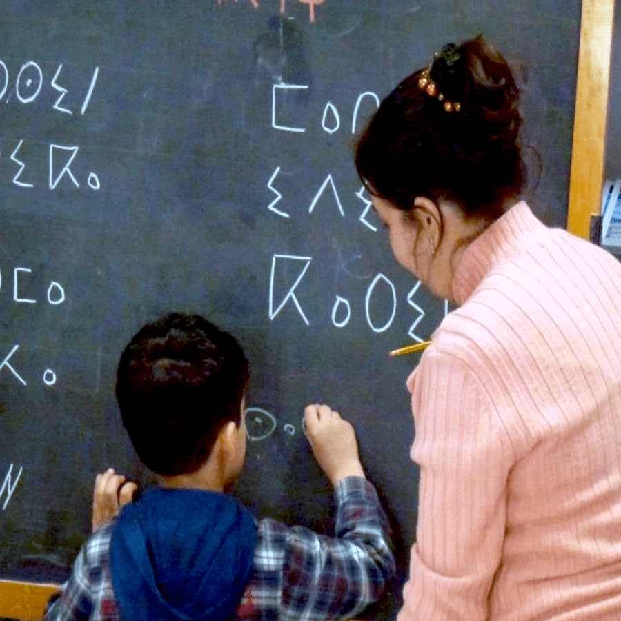 Tamazight-Education-Morocco-Travel-Blog