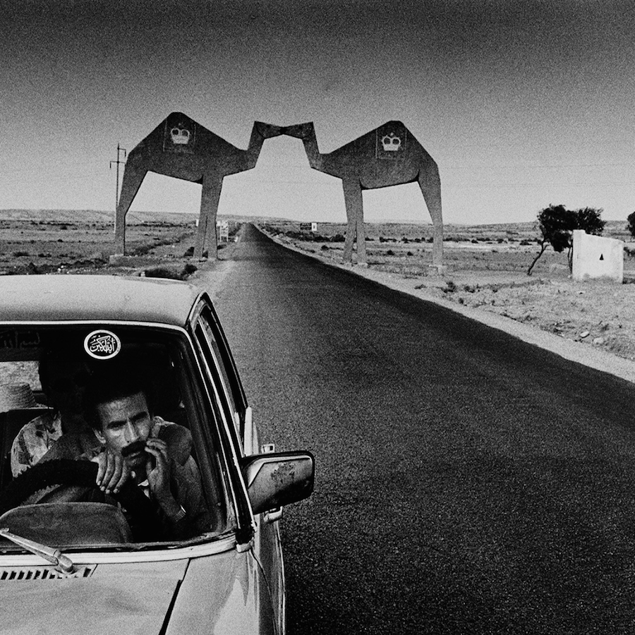 Joseph-Marando-Galerie-127-Morocco-Travel-Blog