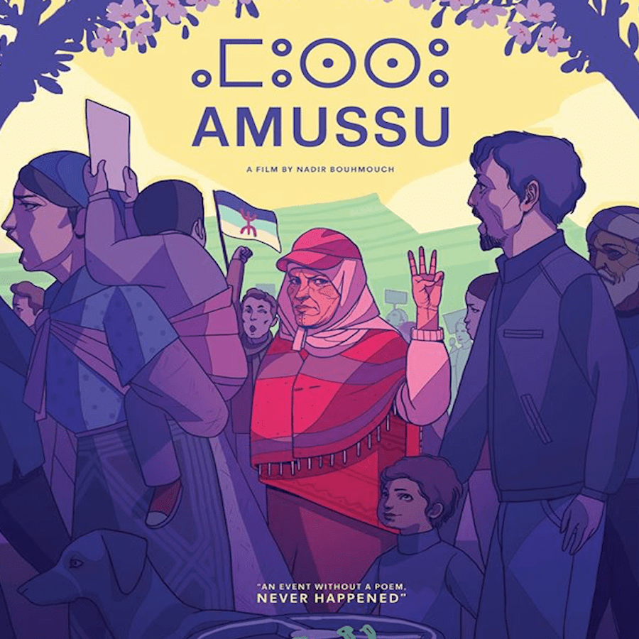 Amussu-Amazigh-Film-Morocco-Travel-Blog