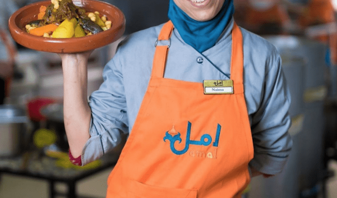 Amal-Center-Morocco-Travel-Blog