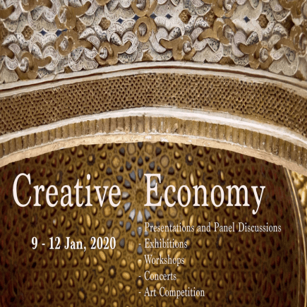 Fes International Artists Conference