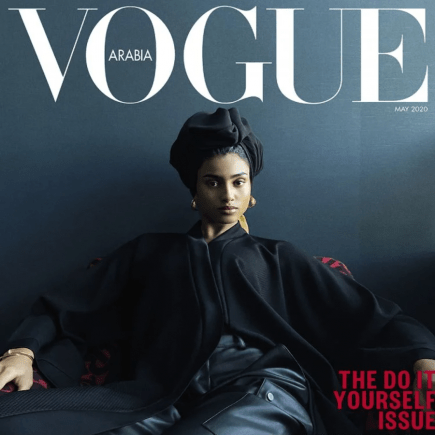 Vogue Arabia May 2020 Cover Features Moroccan Models Nora Attal and ...