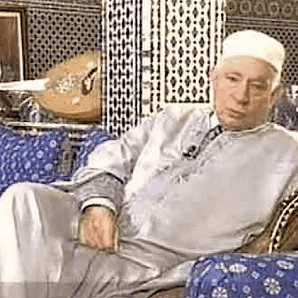 Mohamed Tazi Cherti Andalusian Musician, Morocco