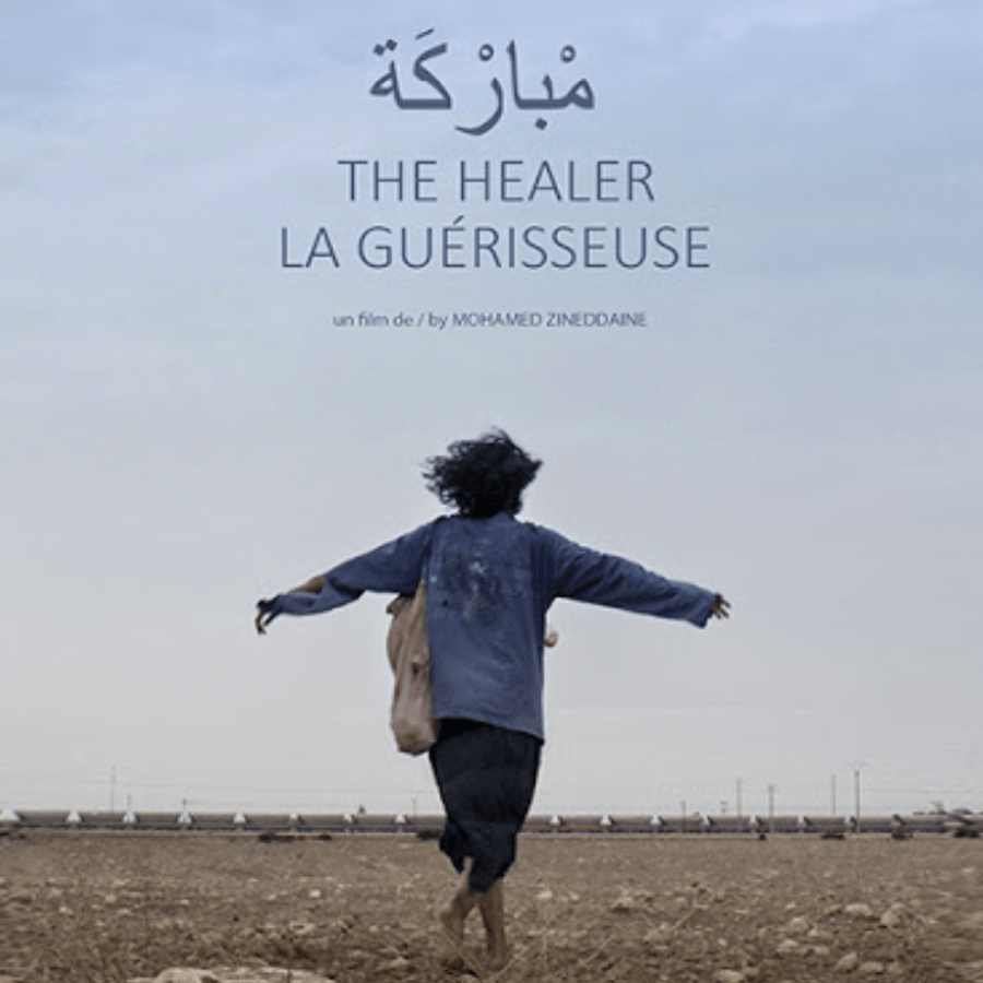 The-Healer-La-Guerisseuse-Film-Mohamed-Zineddaine-Morocco-Travel-Blog