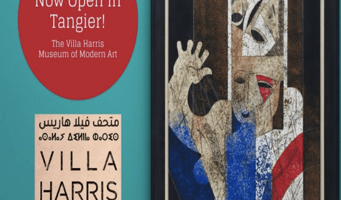 Villa-Harris-Museum- Tangier-Morocco-Travel-Blog