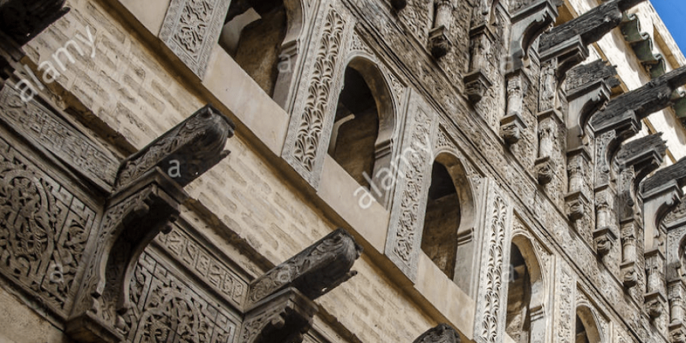 Fes Insiders Guide, Waterclock Towar