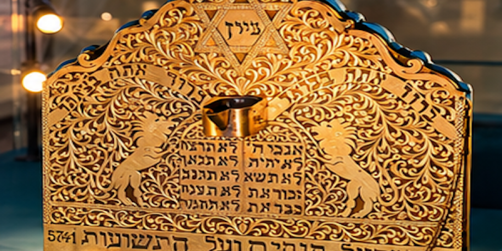Hanukkah-lamp-Museum-of- Moroccan-Jewish-Culture-Fes