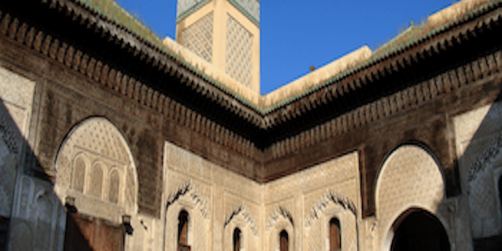 Hassan II Mosque Islamic Design, Casablanca