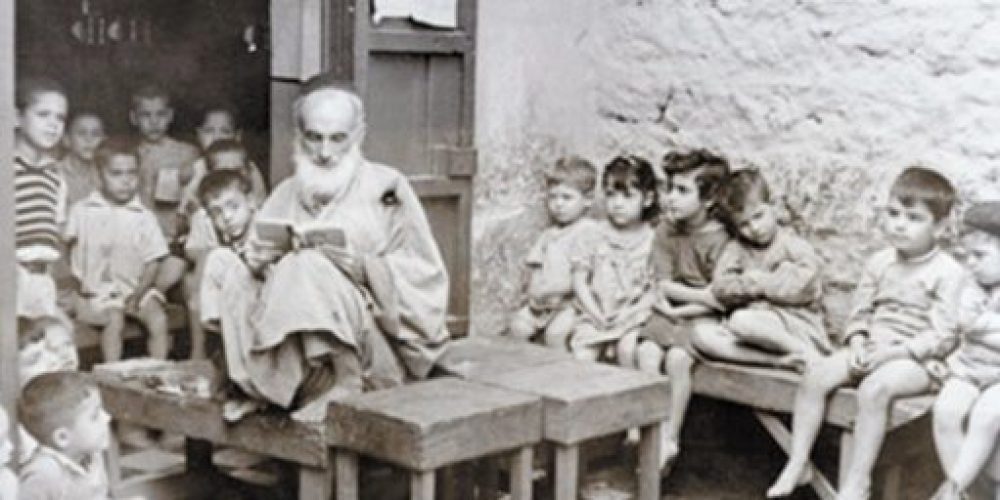 Jewish School, Casablanca Historic Photograph