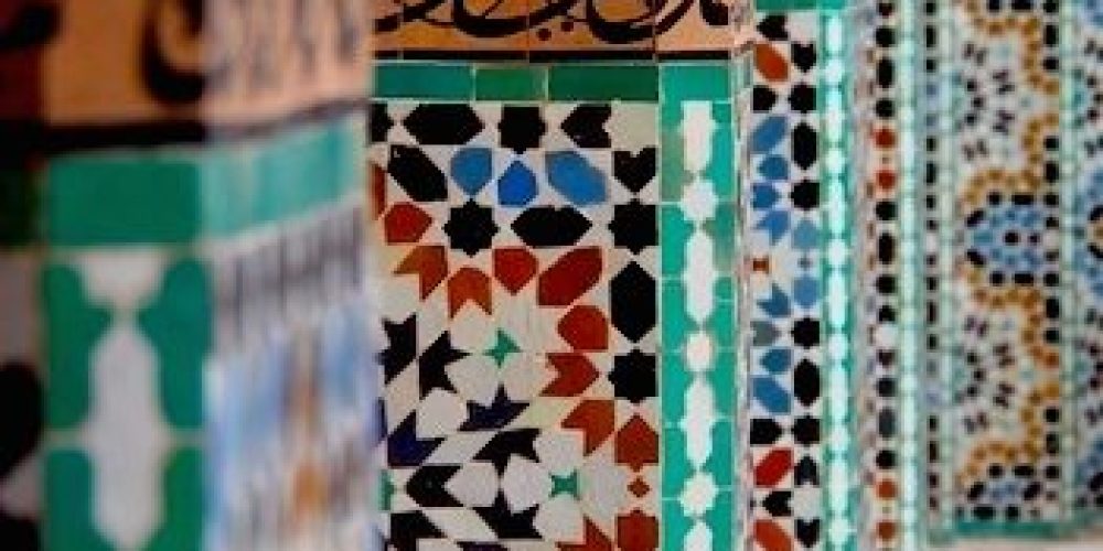 Ben Youssef Medersa, Marrakech