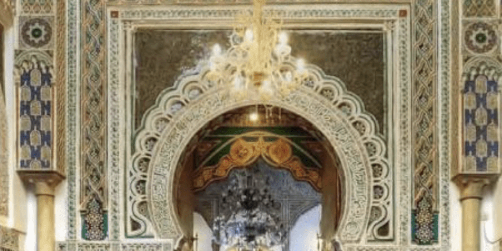 Sacred Sites Morocco Zaoida Moulay Idriss