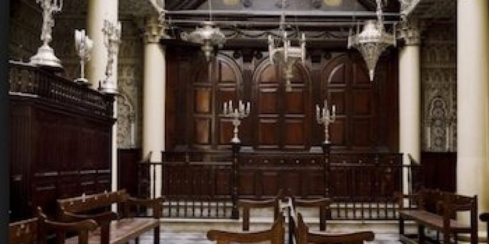 Tangier Jewish Heritage Tour, Synagogue